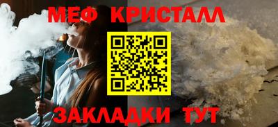 кокаин VHQ Гагарин