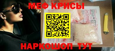 скорость Гатчина