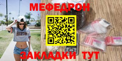 скорость Гатчина