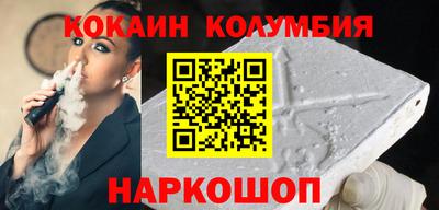 мескалин Гай