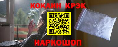 мескалин Гай