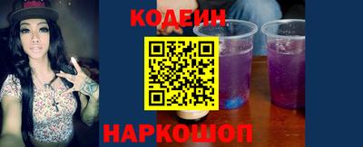 скорость Гатчина