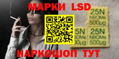 скорость Гатчина