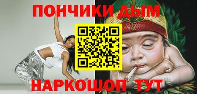 мескалин Гай