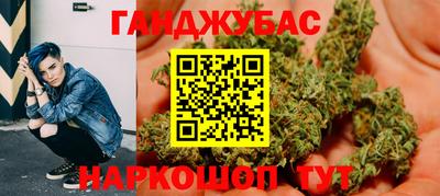 кокаин VHQ Гагарин