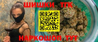 мескалин Гай