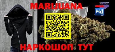 кокаин VHQ Гагарин