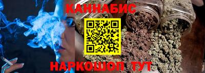 мескалин Гай