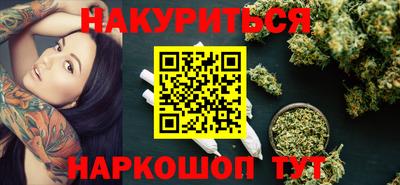 кокаин VHQ Гагарин