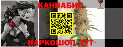 кокаин VHQ Гагарин