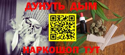 мескалин Гай