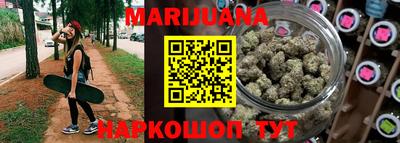 скорость Гатчина