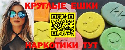 скорость Гатчина