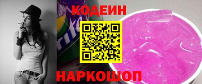 скорость Гатчина