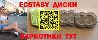 скорость Гатчина