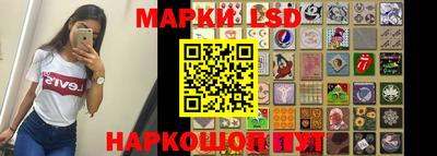 кокаин VHQ Гагарин