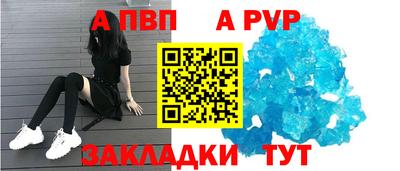 кокаин VHQ Гагарин