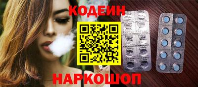 кокаин VHQ Гагарин