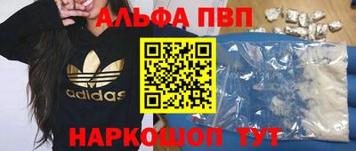 скорость Гатчина