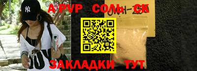 скорость Гатчина