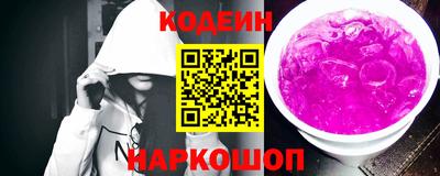 мескалин Гай