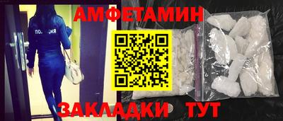 кокаин VHQ Гагарин