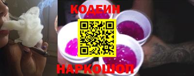 кокаин VHQ Гагарин