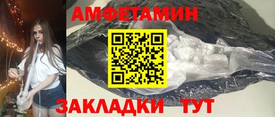 скорость Гатчина