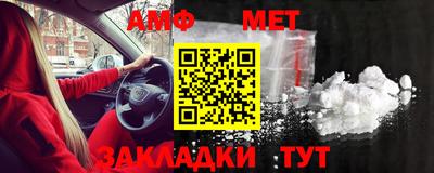 мескалин Гай