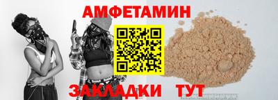 кокаин VHQ Гагарин