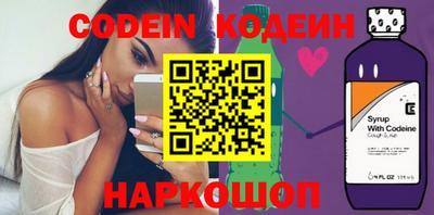 кокаин VHQ Гагарин