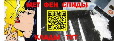 мескалин Гай