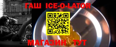 мескалин Гай