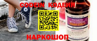 скорость Гатчина