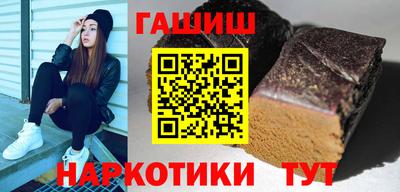мескалин Гай