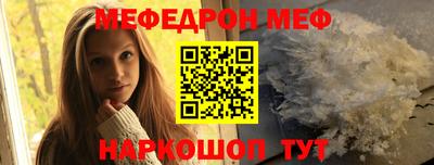скорость Гатчина