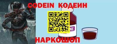 кокаин VHQ Гагарин