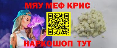 скорость Гатчина