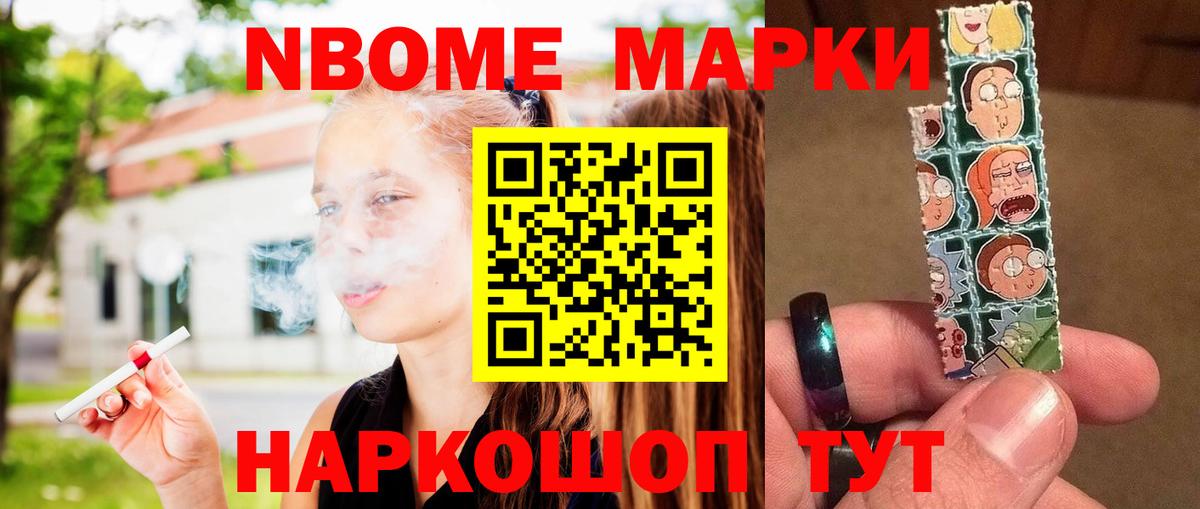 ЛСД экстази кислота  ЛСД экстази кислота  Димитровград  Лсд 25 экстази  Вход с VPN 